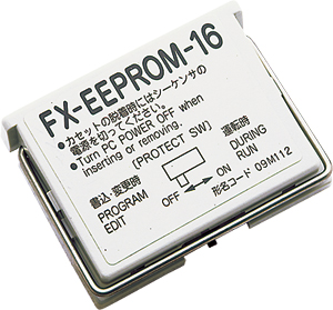 三菱PLC 程序储存模块FX-EEPROM-4 FX-EEPROM-8 FX-EEPROM-16价格